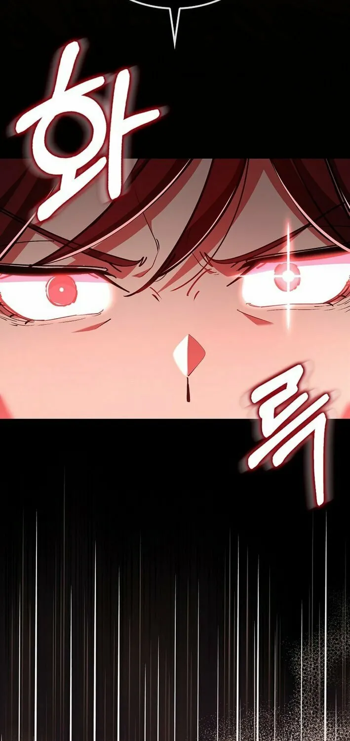 Read The Maxed-out Player chapter 105 image 88 on Lezhin