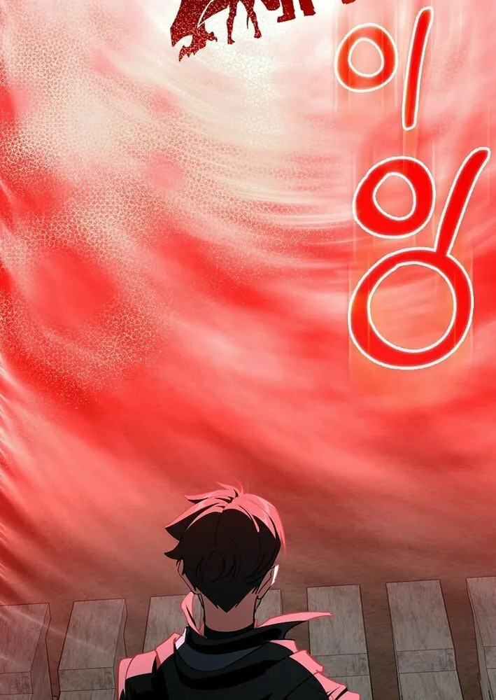 Read The Maxed-out Player chapter 105 image 90 on Lezhin