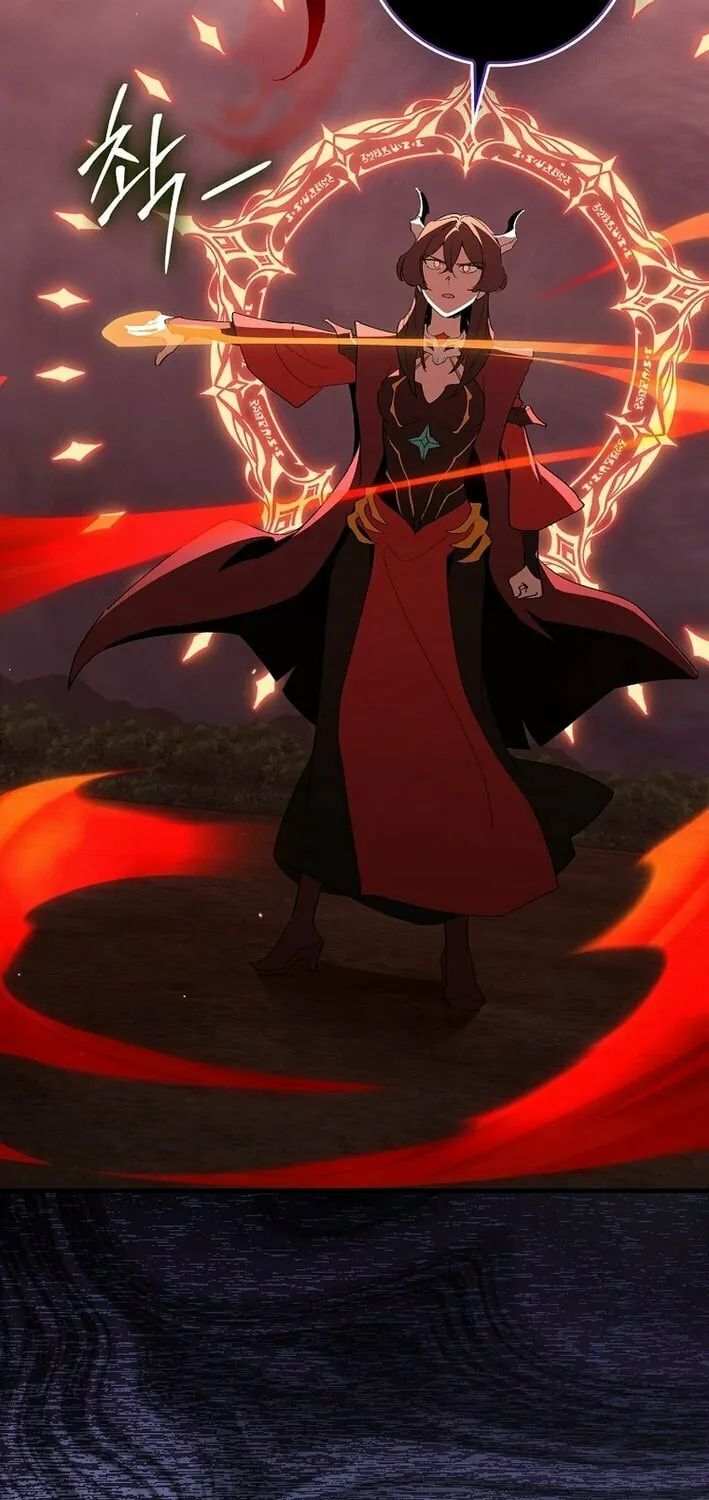 Read The Maxed-out Player chapter 106 image 105 on Lezhin