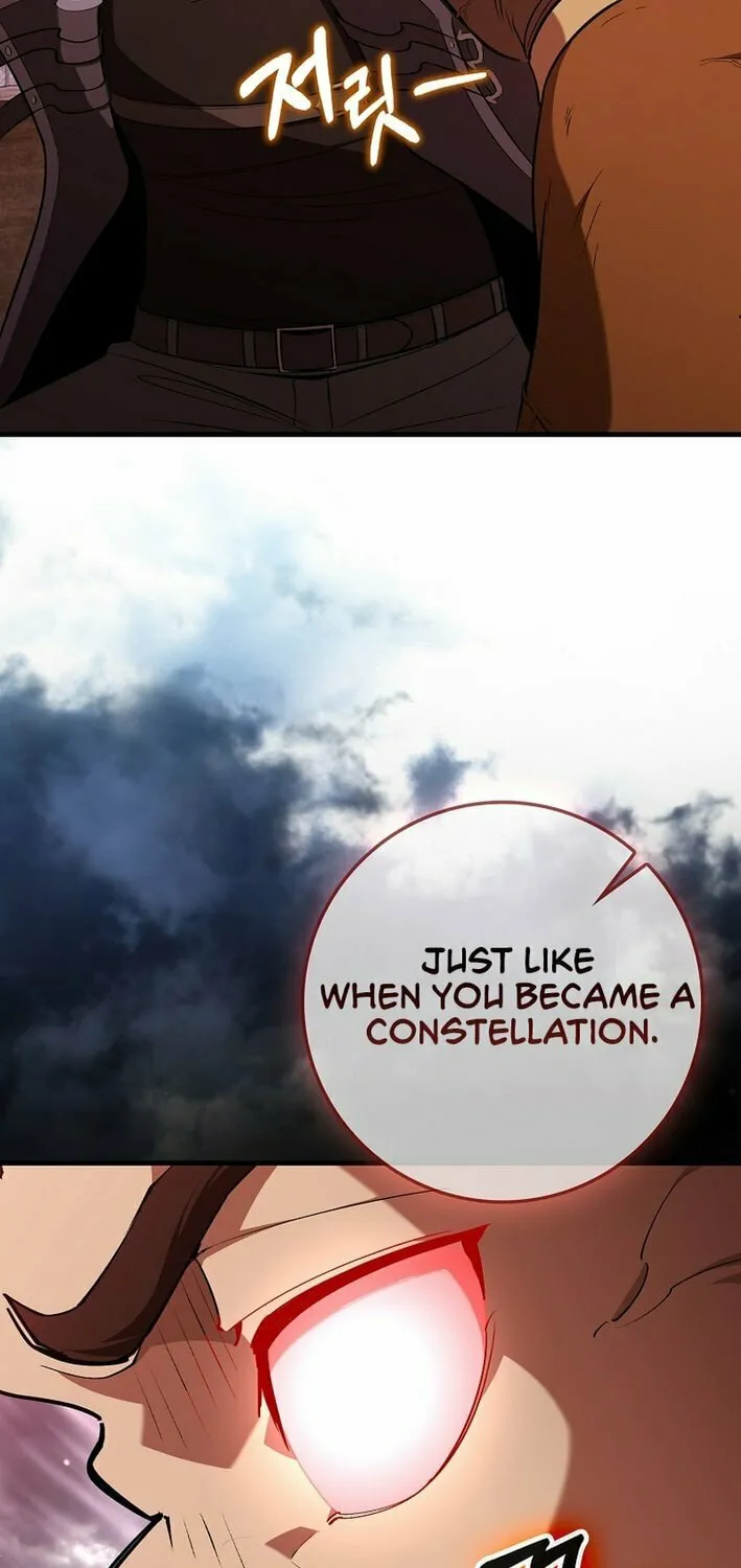 Read The Maxed-out Player chapter 106 image 18 on Lezhin