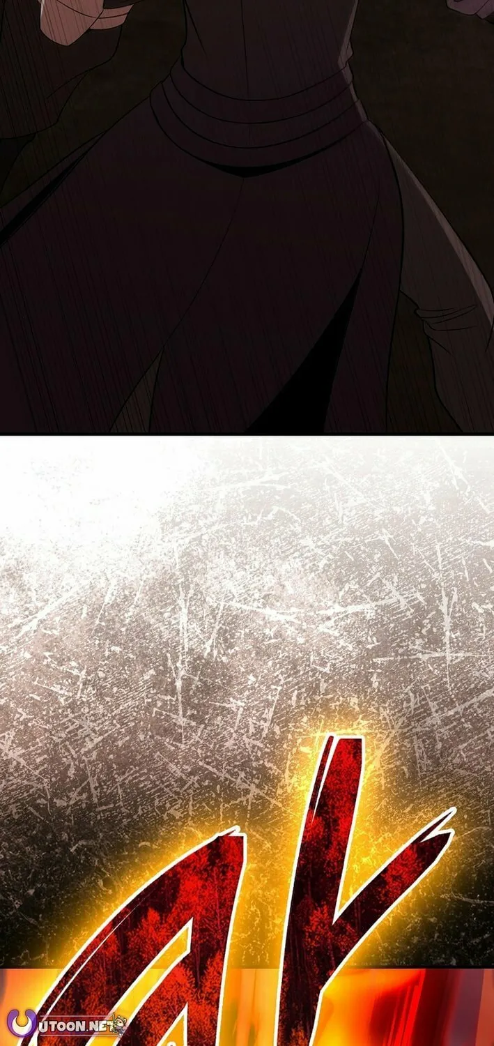 Read The Maxed-out Player chapter 106 image 21 on Lezhin