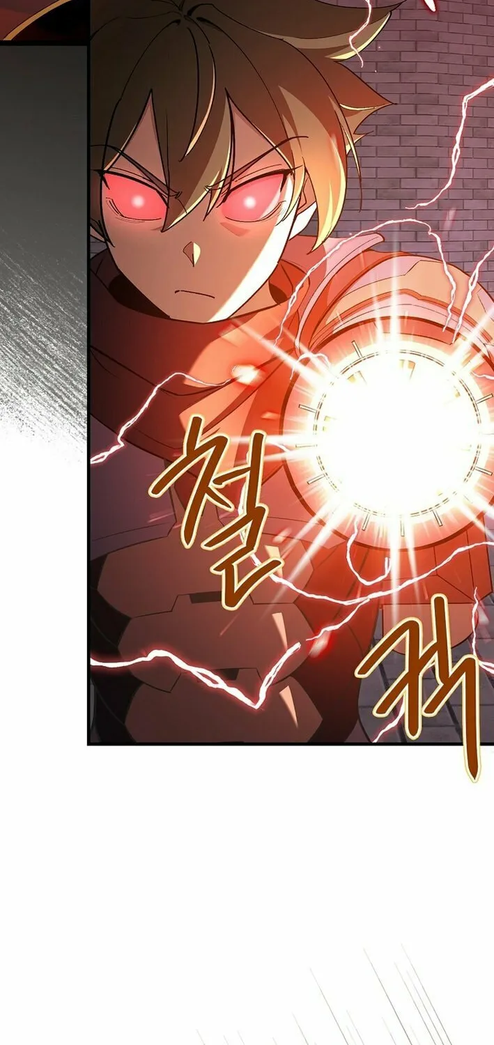 Read The Maxed-out Player chapter 106 image 24 on Lezhin