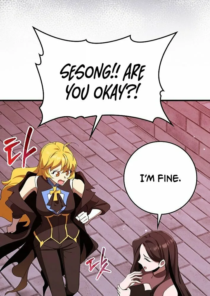Read The Maxed-out Player chapter 106 image 27 on Lezhin