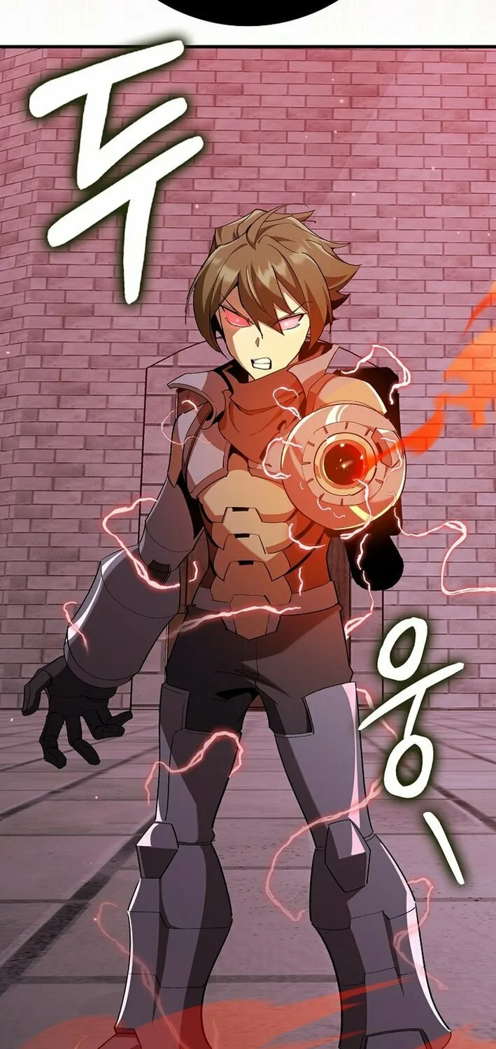 Read The Maxed-out Player chapter 106 image 31 on Lezhin