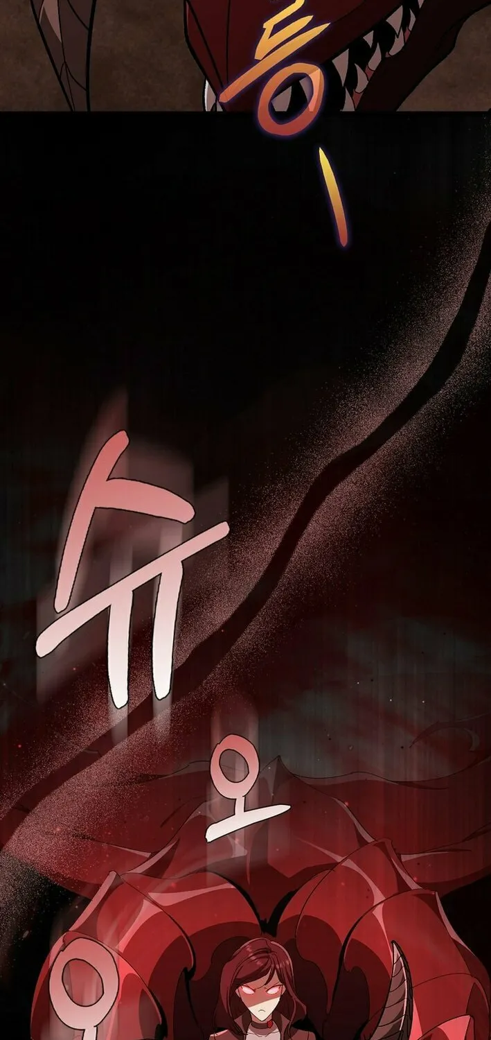 Read The Maxed-out Player chapter 106 image 33 on Lezhin