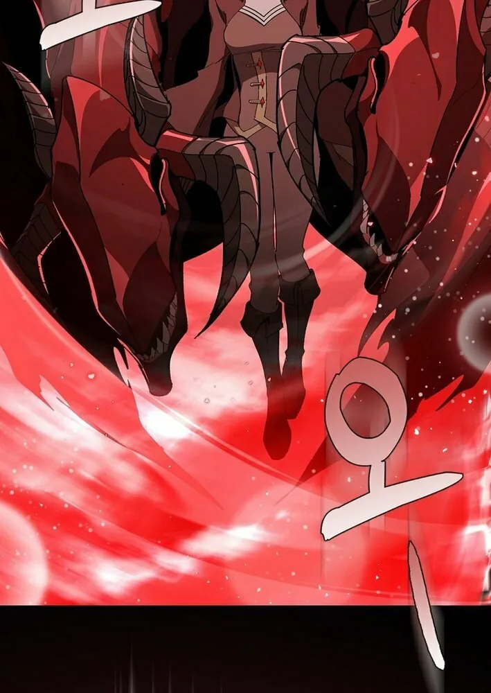 Read The Maxed-out Player chapter 106 image 34 on Lezhin