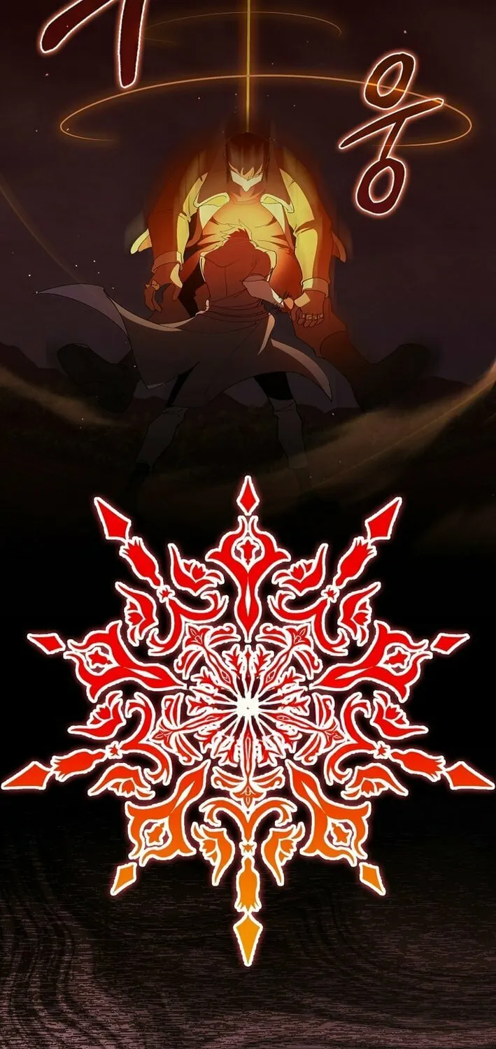 Read The Maxed-out Player chapter 106 image 59 on Lezhin