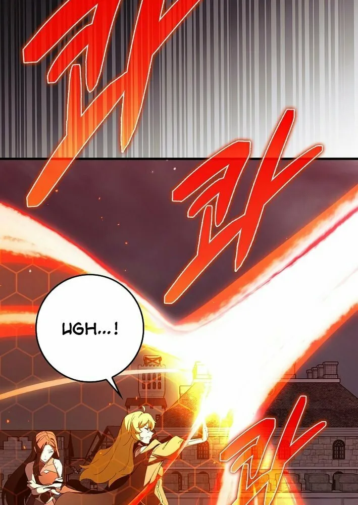 Read The Maxed-out Player chapter 106 image 69 on Lezhin