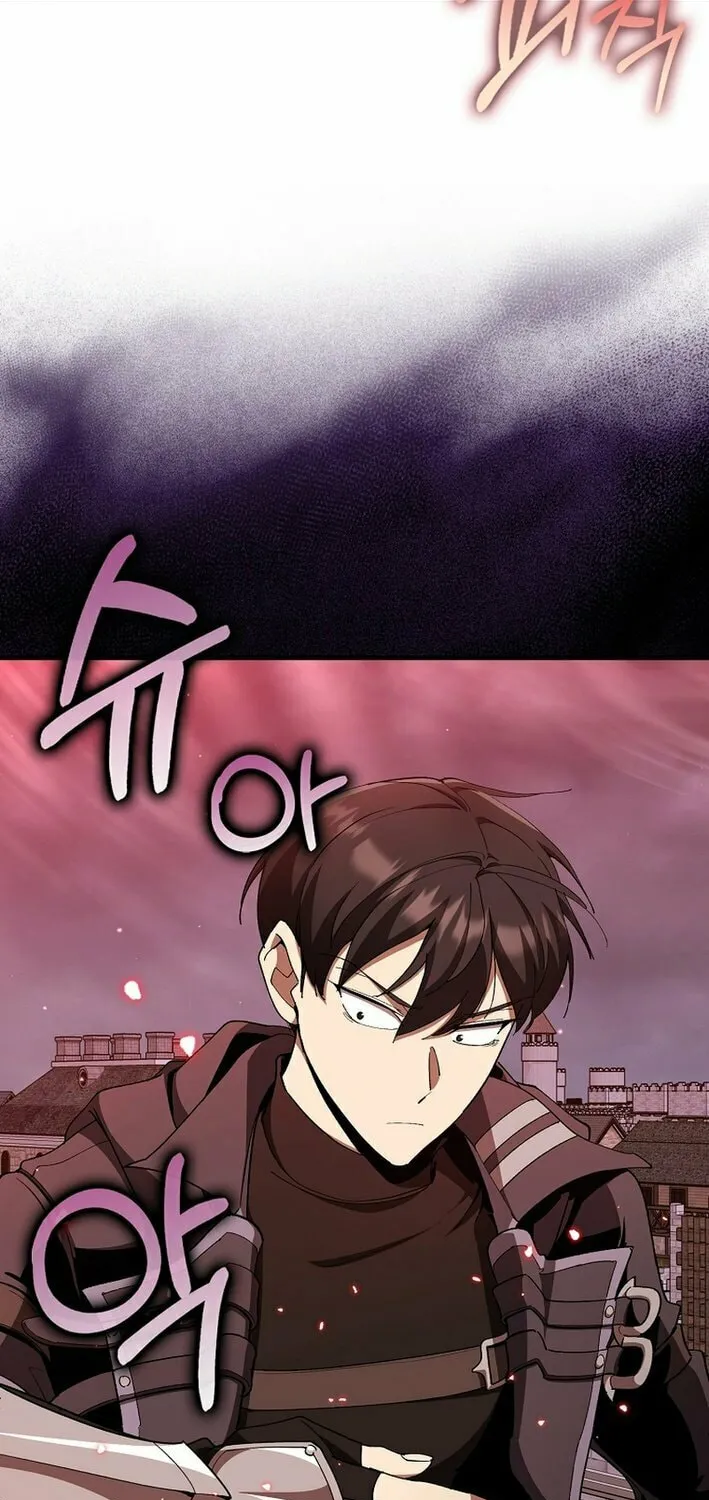 Read The Maxed-out Player chapter 106 image 74 on Lezhin