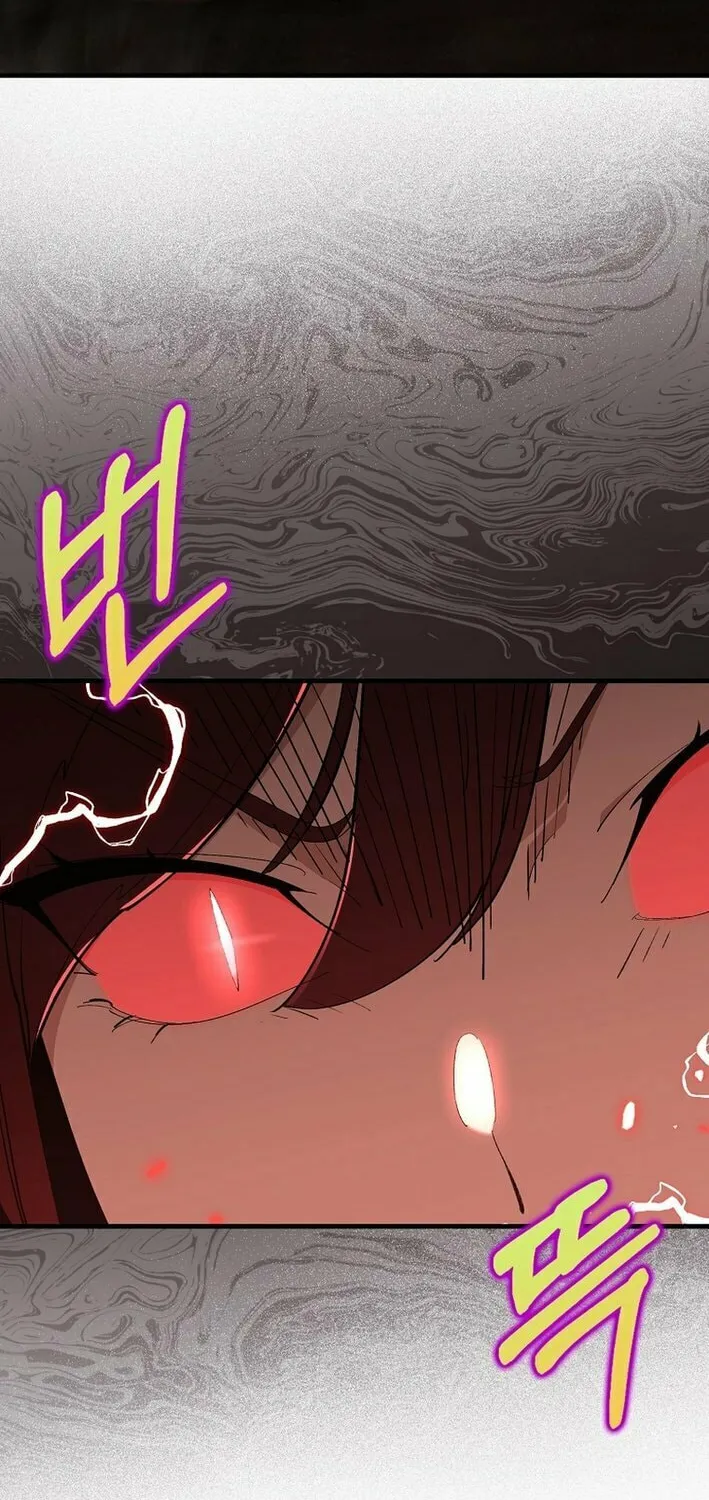 Read The Maxed-out Player chapter 106 image 82 on Lezhin