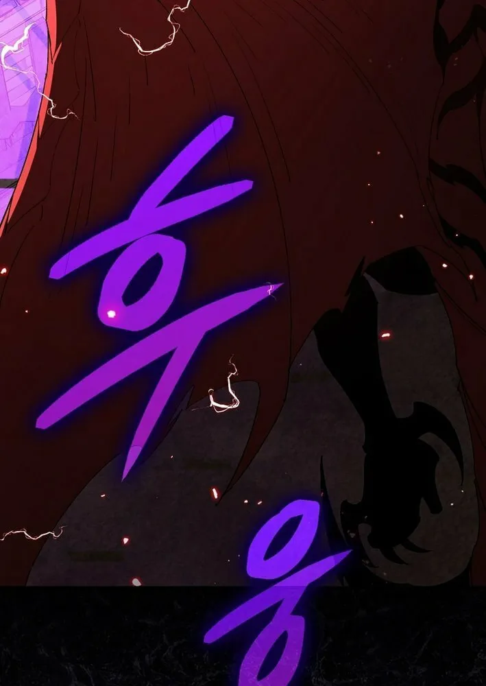 Read The Maxed-out Player chapter 106 image 90 on Lezhin