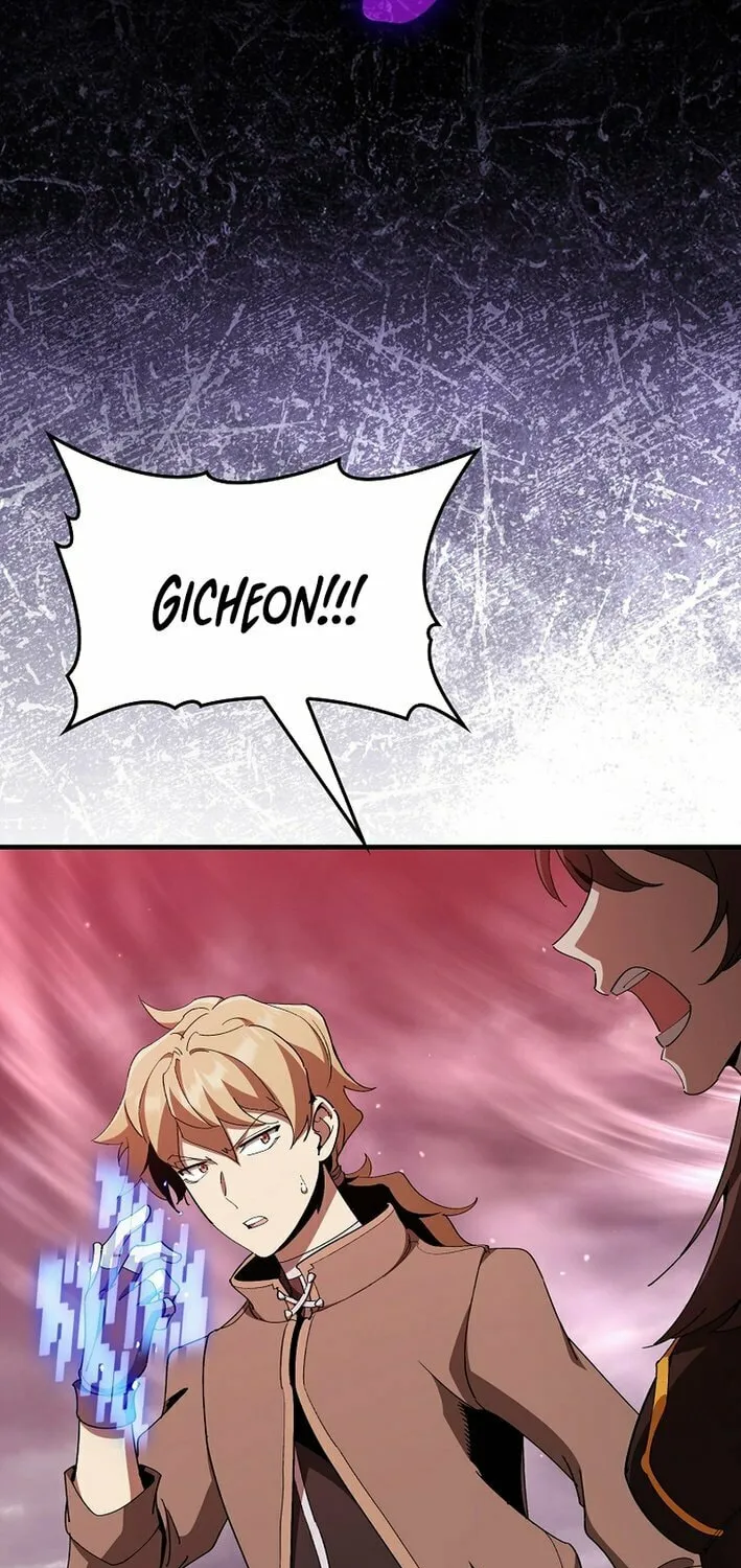 Read The Maxed-out Player chapter 106 image 91 on Lezhin