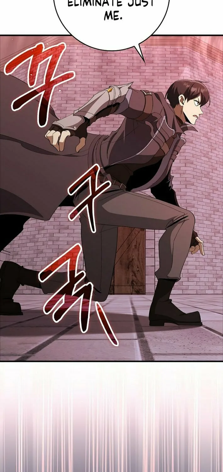 Read The Maxed-out Player chapter 107 image 19 on Lezhin