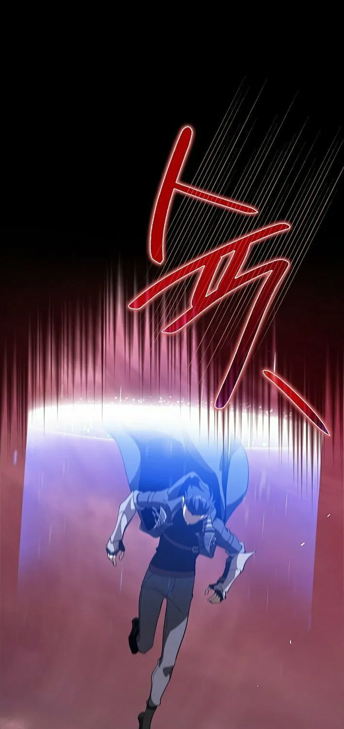 Read The Maxed-out Player chapter 107 image 21 on Lezhin