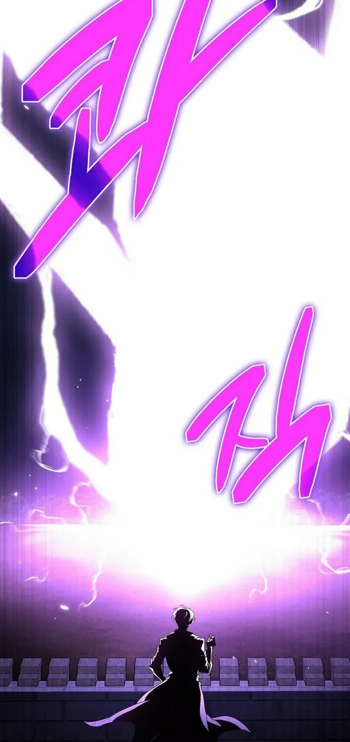 Read The Maxed-out Player chapter 107 image 56 on Lezhin