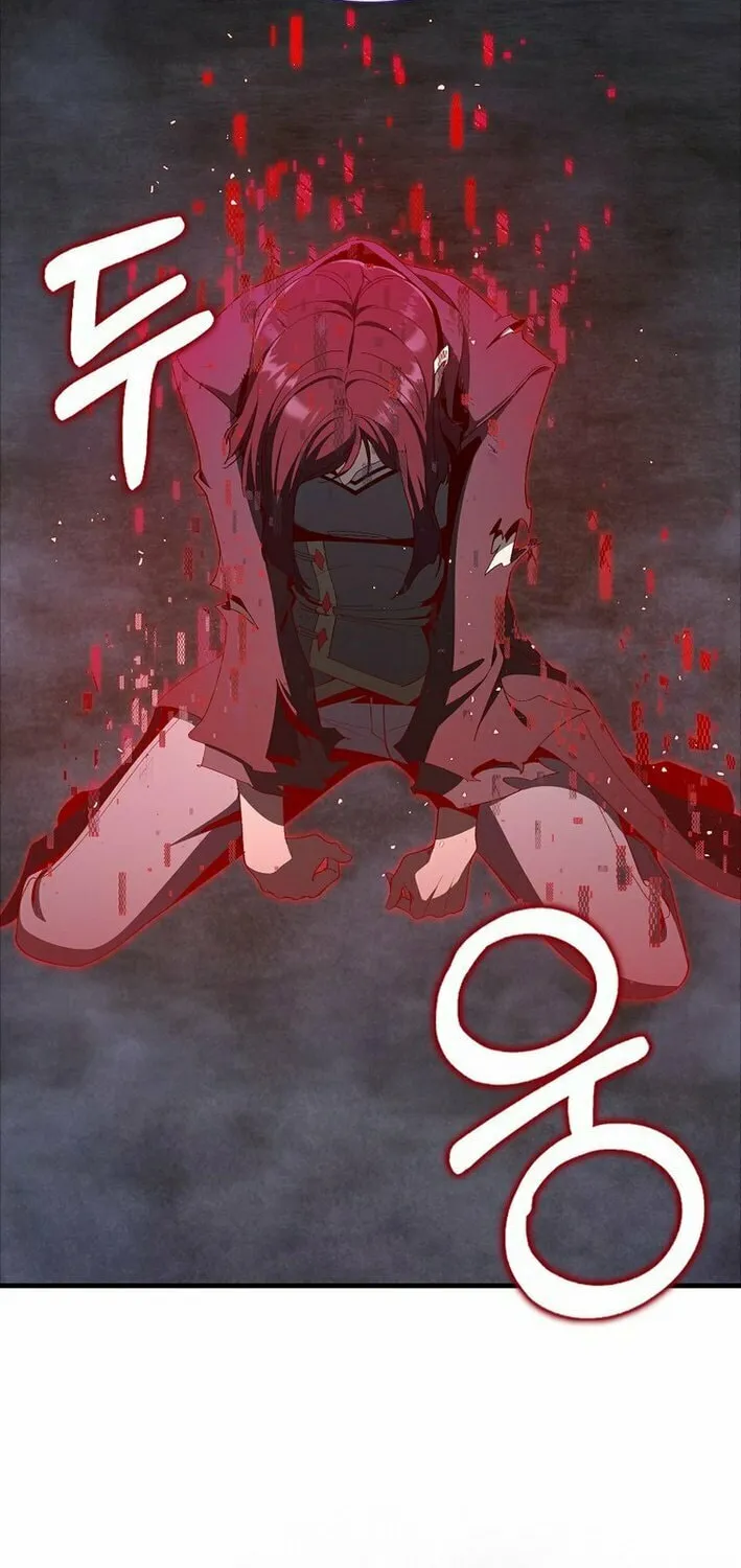 Read The Maxed-out Player chapter 107 image 64 on Lezhin