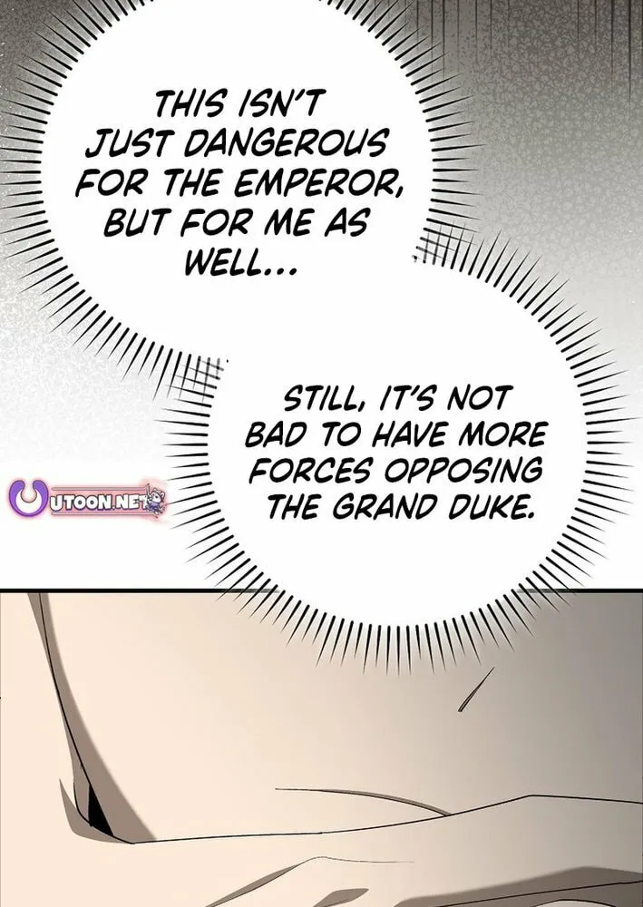Read The Maxed-out Player chapter 108 image 13 on Lezhin