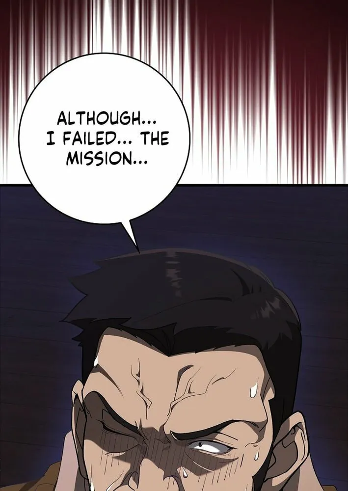 Read The Maxed-out Player chapter 108 image 27 on Lezhin