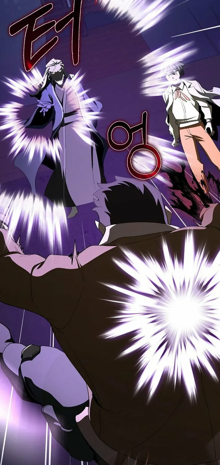Read The Maxed-out Player chapter 108 image 29 on Lezhin