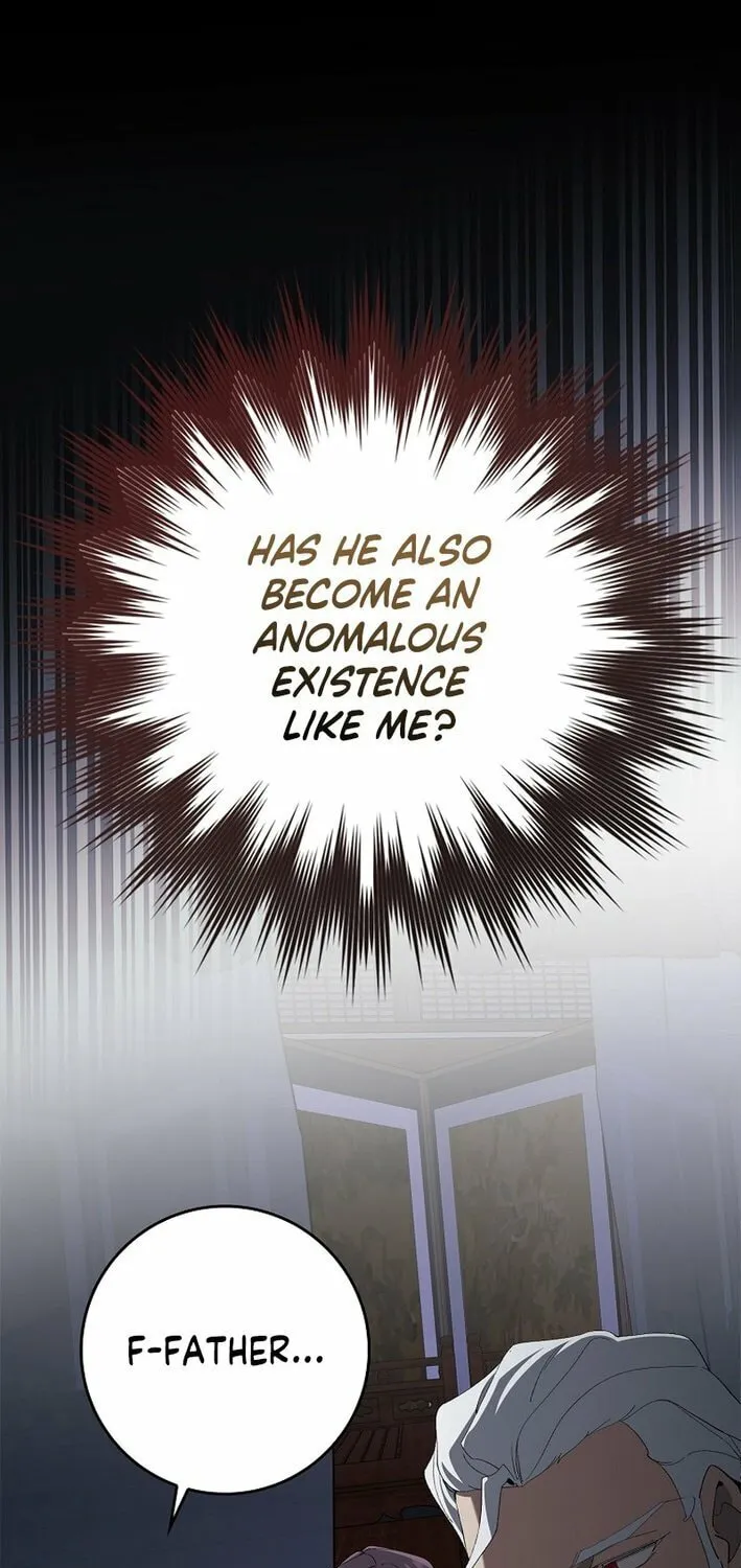 Read The Maxed-out Player chapter 108 image 39 on Lezhin