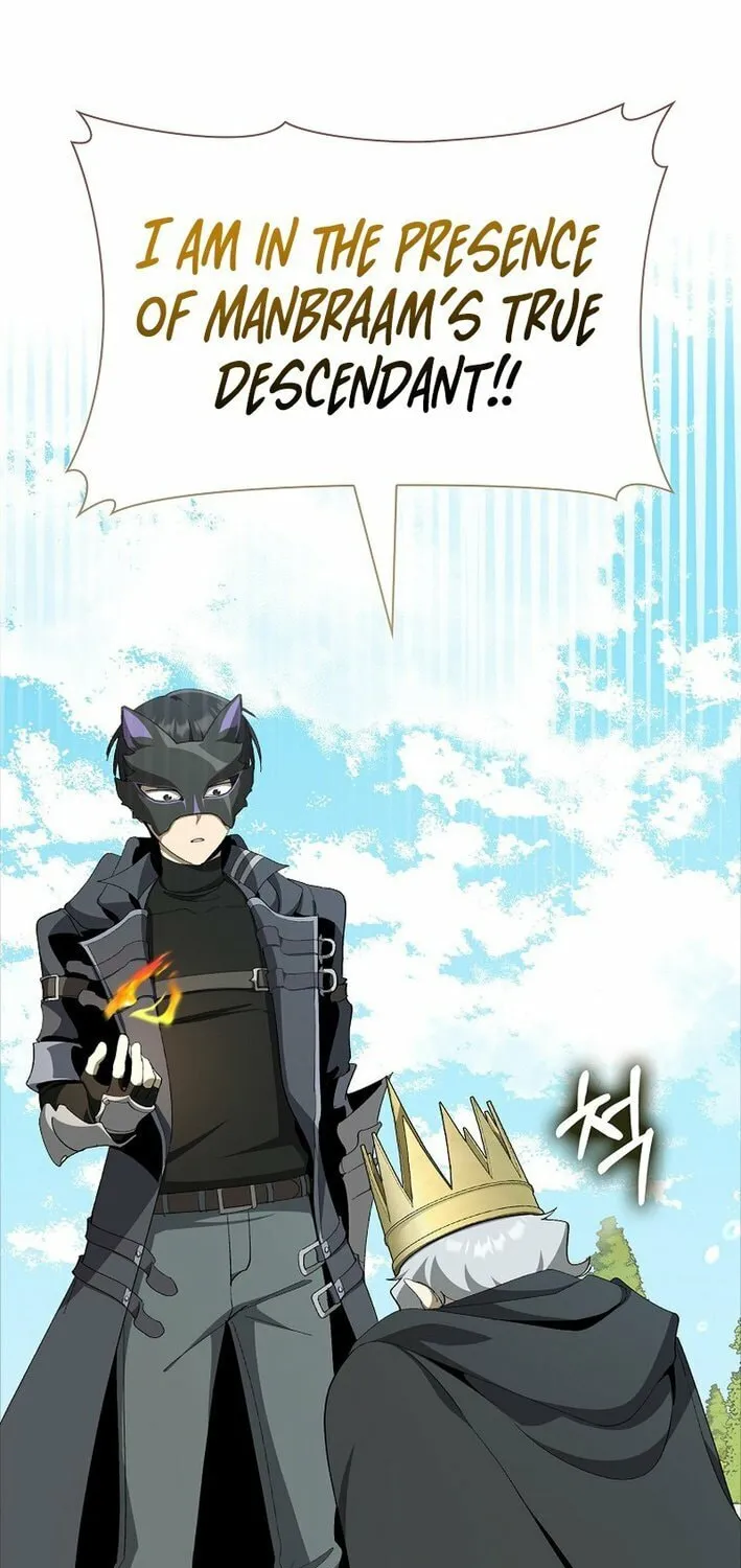 Read The Maxed-out Player chapter 108 image 84 on Lezhin