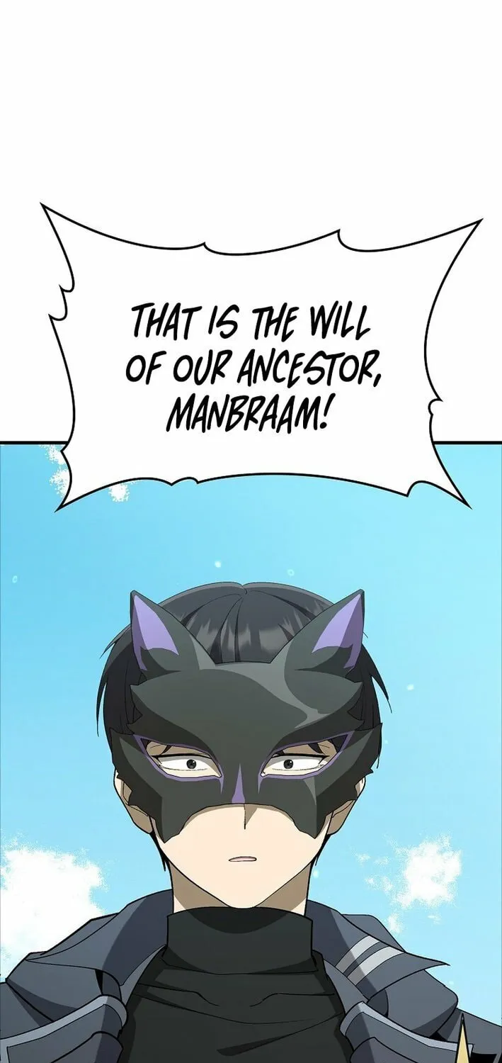 Read The Maxed-out Player chapter 108 image 88 on Lezhin