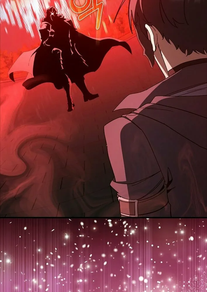 Read The Maxed-out Player chapter 109 image 20 on Lezhin