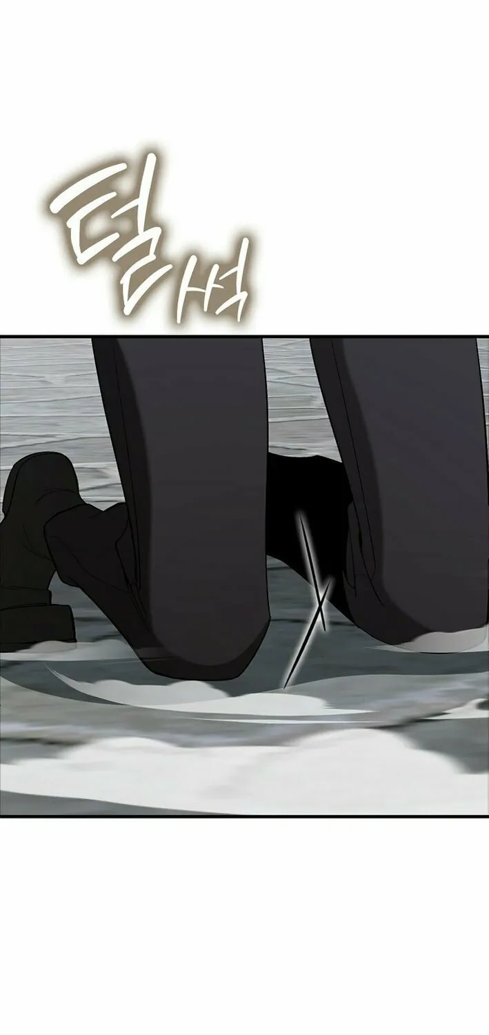 Read The Maxed-out Player chapter 109 image 30 on Lezhin