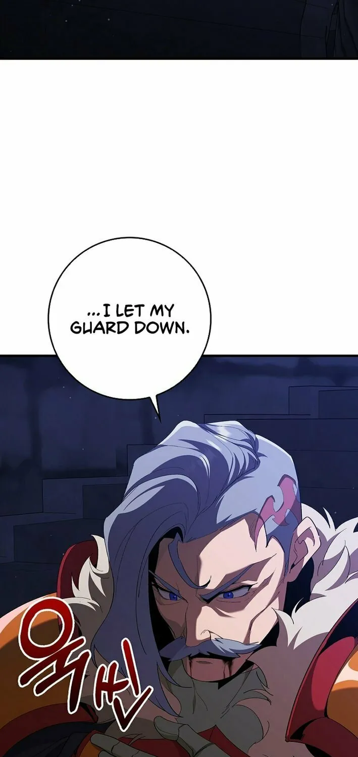 Read The Maxed-out Player chapter 109 image 49 on Lezhin