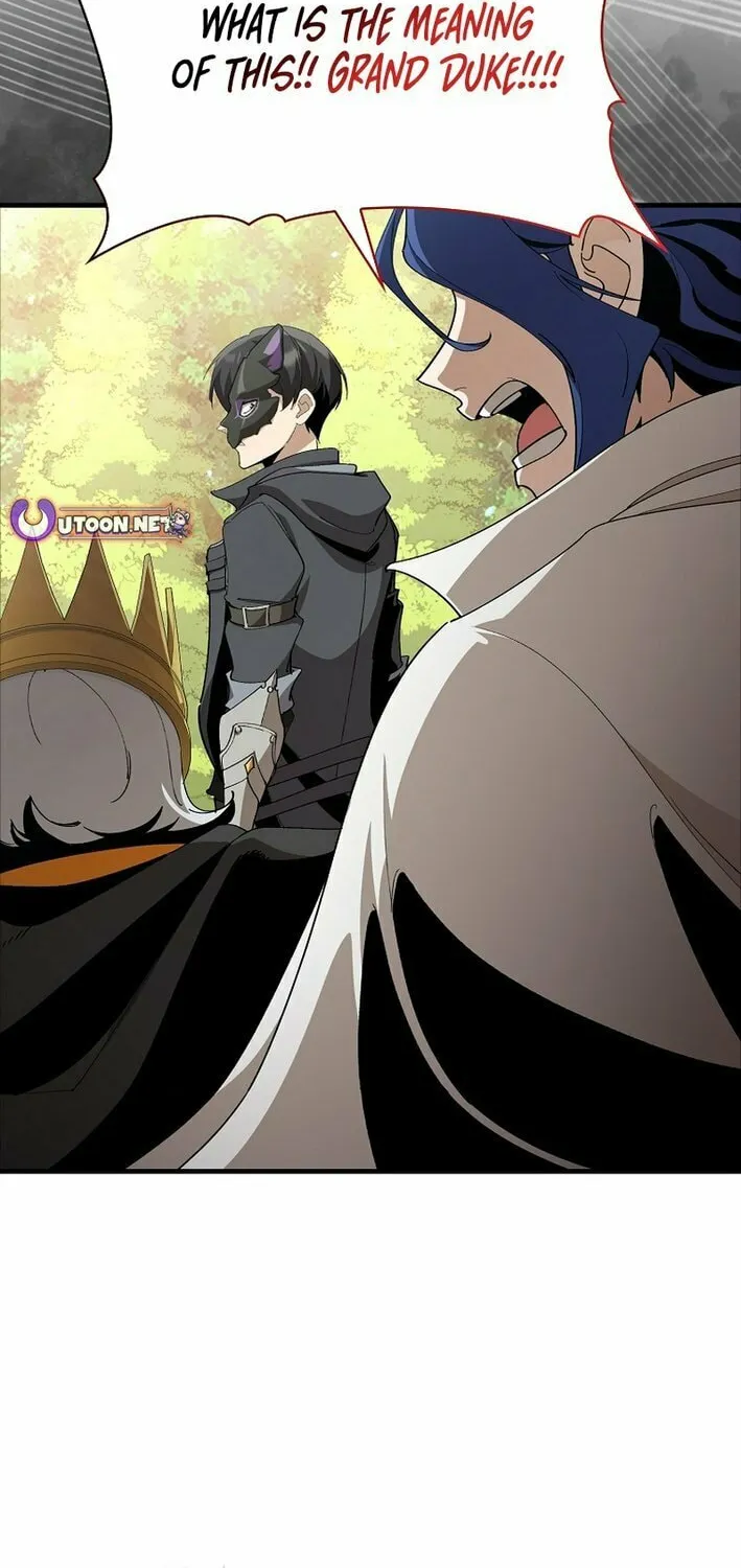 Read The Maxed-out Player chapter 109 image 5 on Lezhin