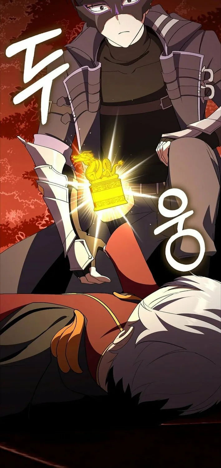 Read The Maxed-out Player chapter 109 image 96 on Lezhin