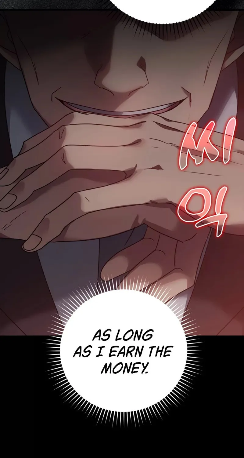 Read The Maxed-out Player chapter 11 image 108 on Lezhin