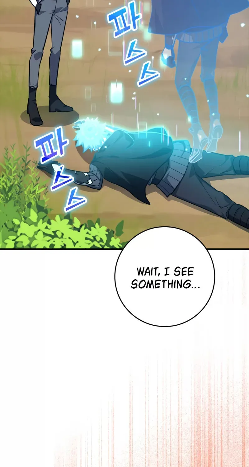 Read The Maxed-out Player chapter 11 image 15 on Lezhin