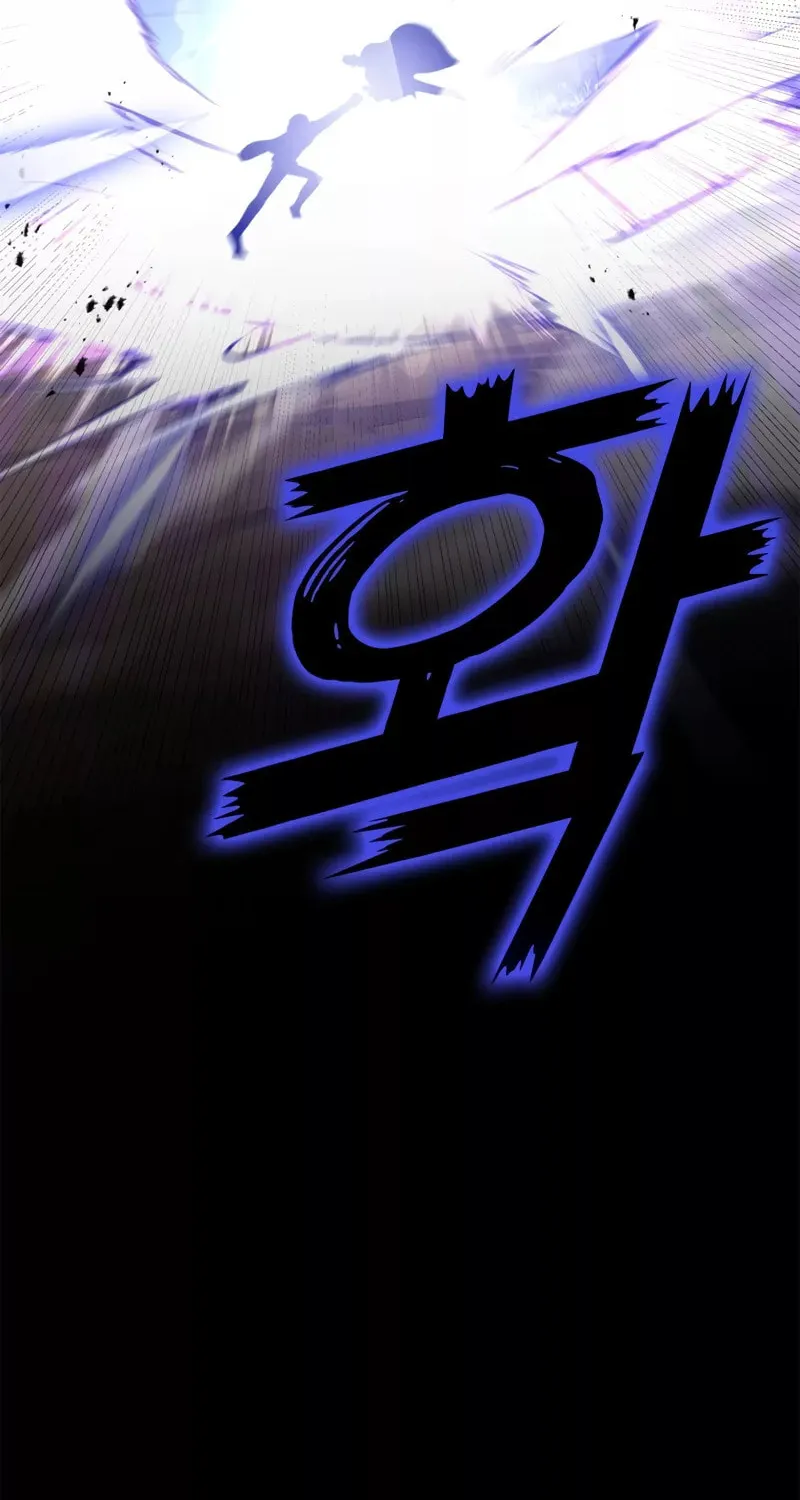 Read The Maxed-out Player chapter 11 image 2 on Lezhin