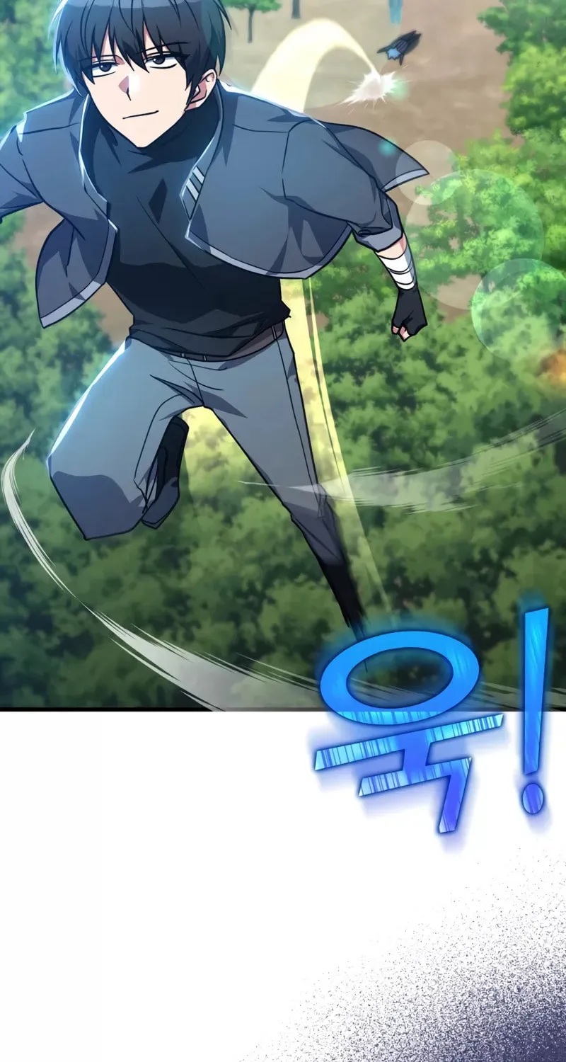 Read The Maxed-out Player chapter 11 image 22 on Lezhin