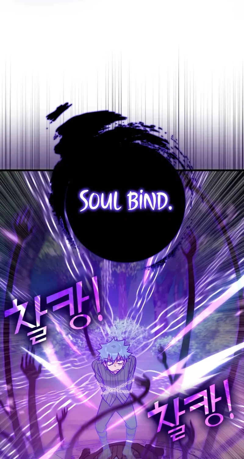 Read The Maxed-out Player chapter 11 image 27 on Lezhin