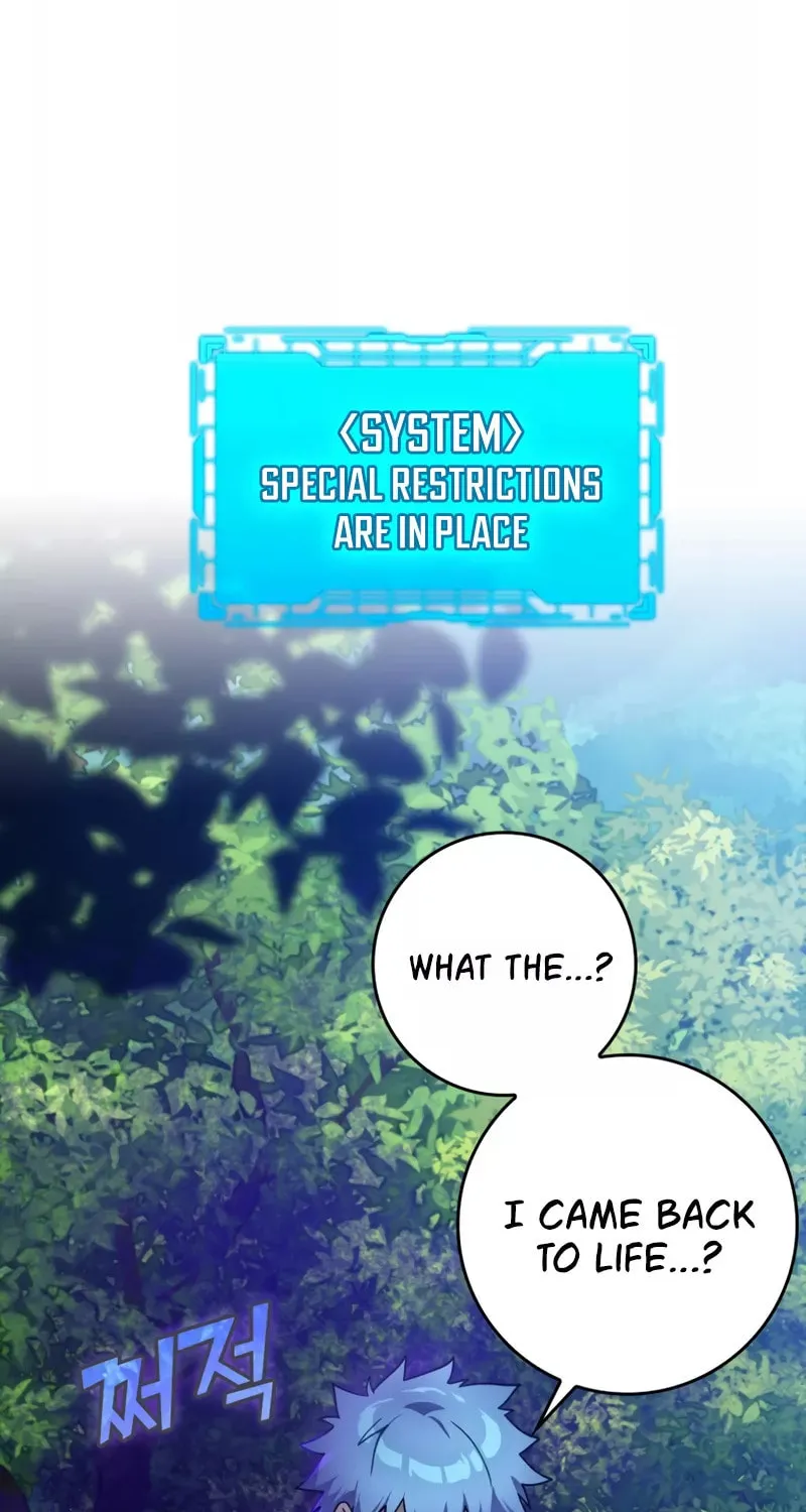 Read The Maxed-out Player chapter 11 image 38 on Lezhin