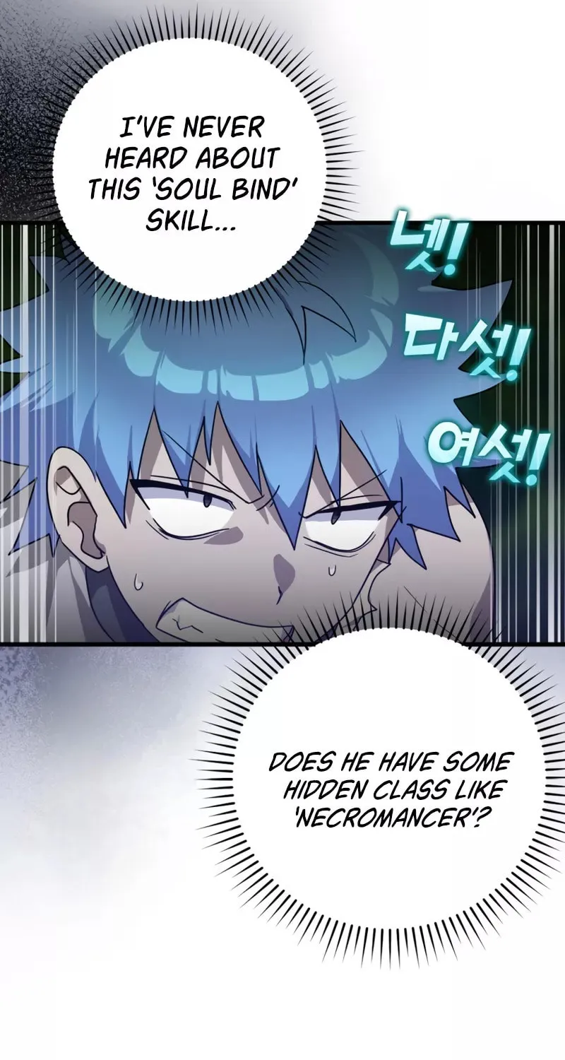 Read The Maxed-out Player chapter 11 image 46 on Lezhin