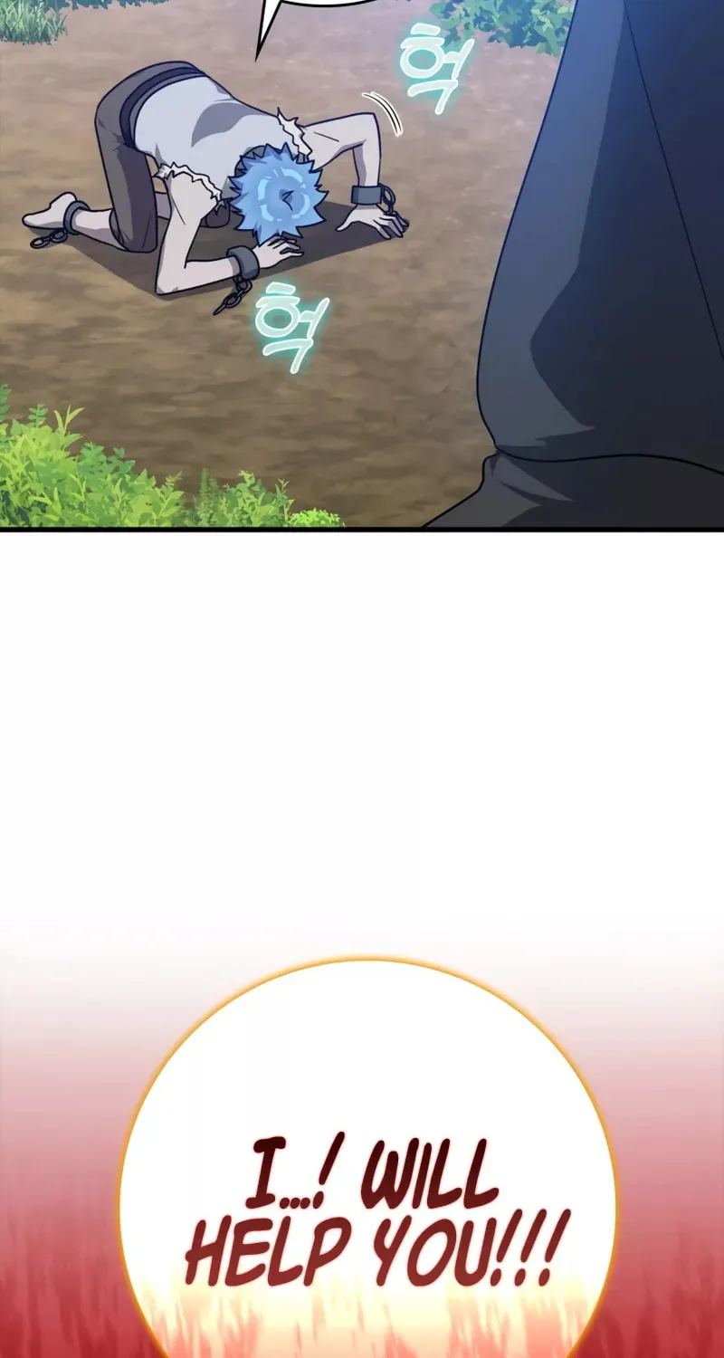 Read The Maxed-out Player chapter 11 image 50 on Lezhin