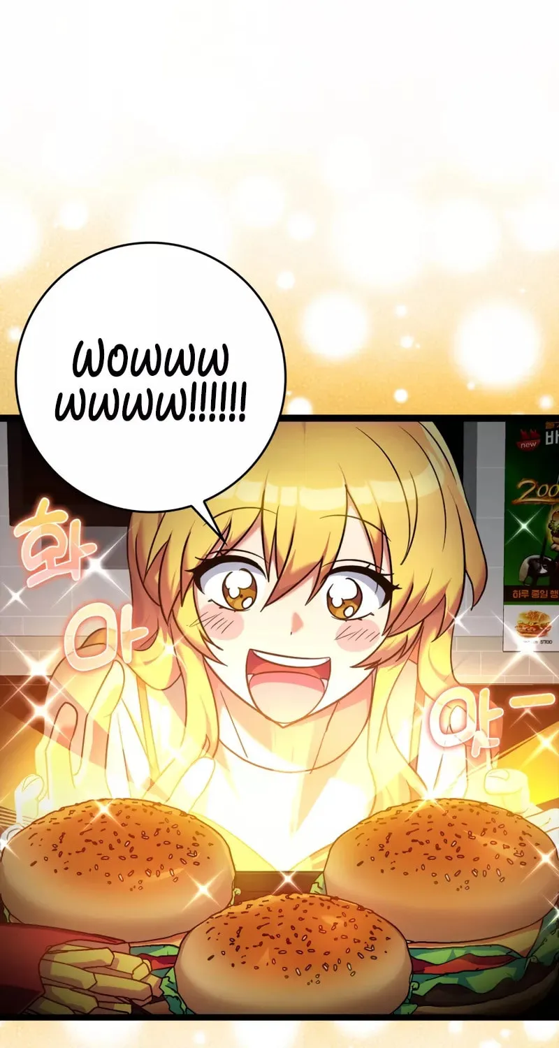 Read The Maxed-out Player chapter 11 image 56 on Lezhin