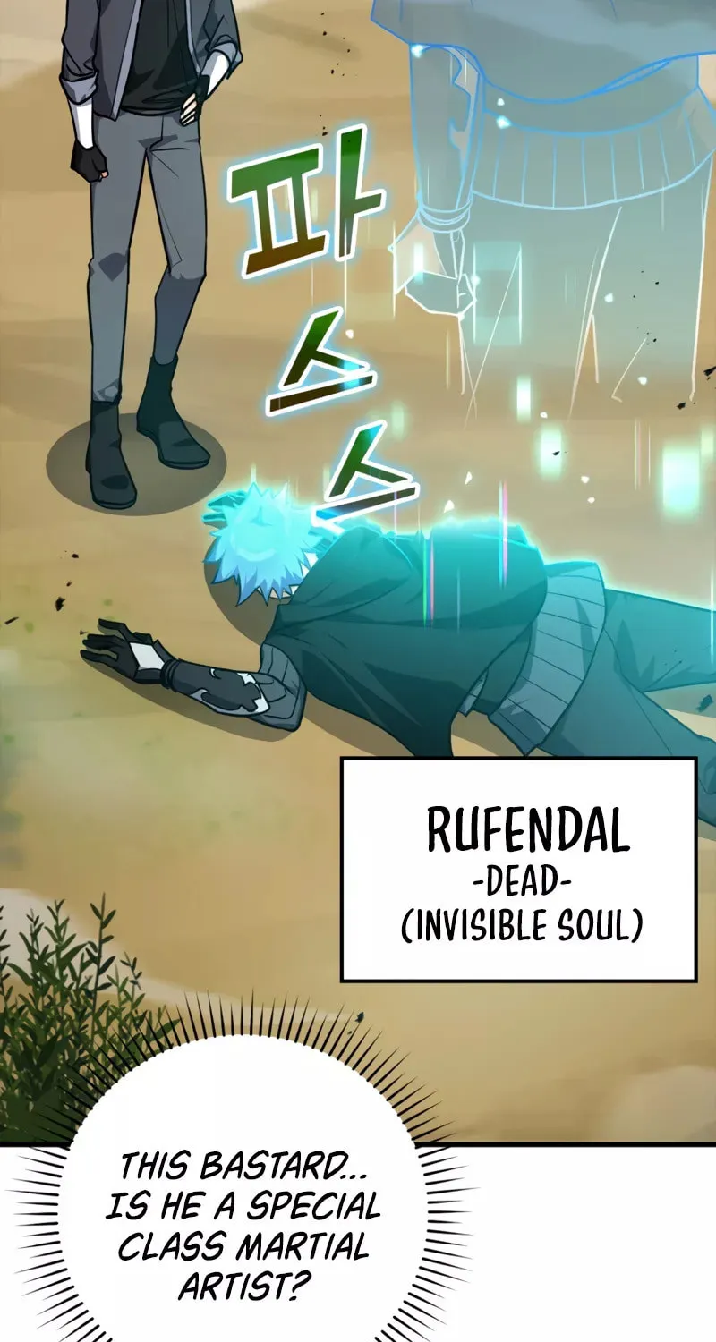Read The Maxed-out Player chapter 11 image 7 on Lezhin