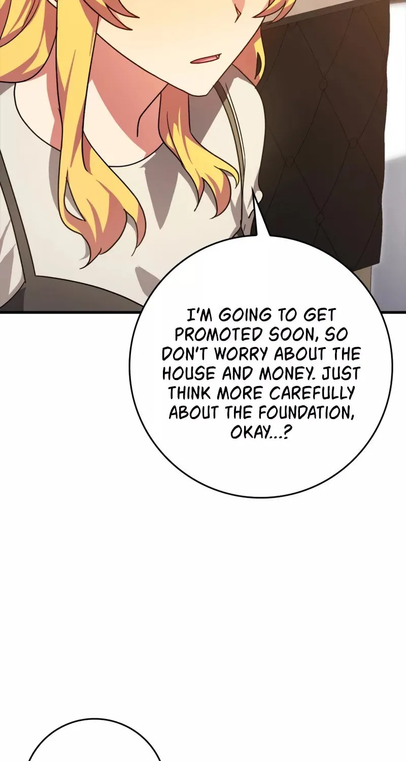 Read The Maxed-out Player chapter 11 image 73 on Lezhin