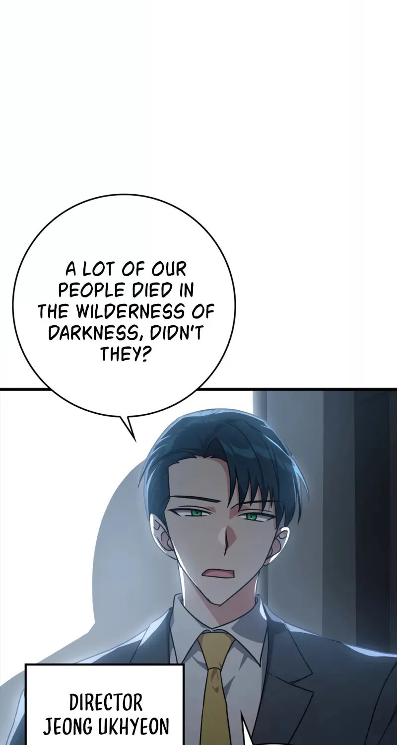 Read The Maxed-out Player chapter 11 image 78 on Lezhin