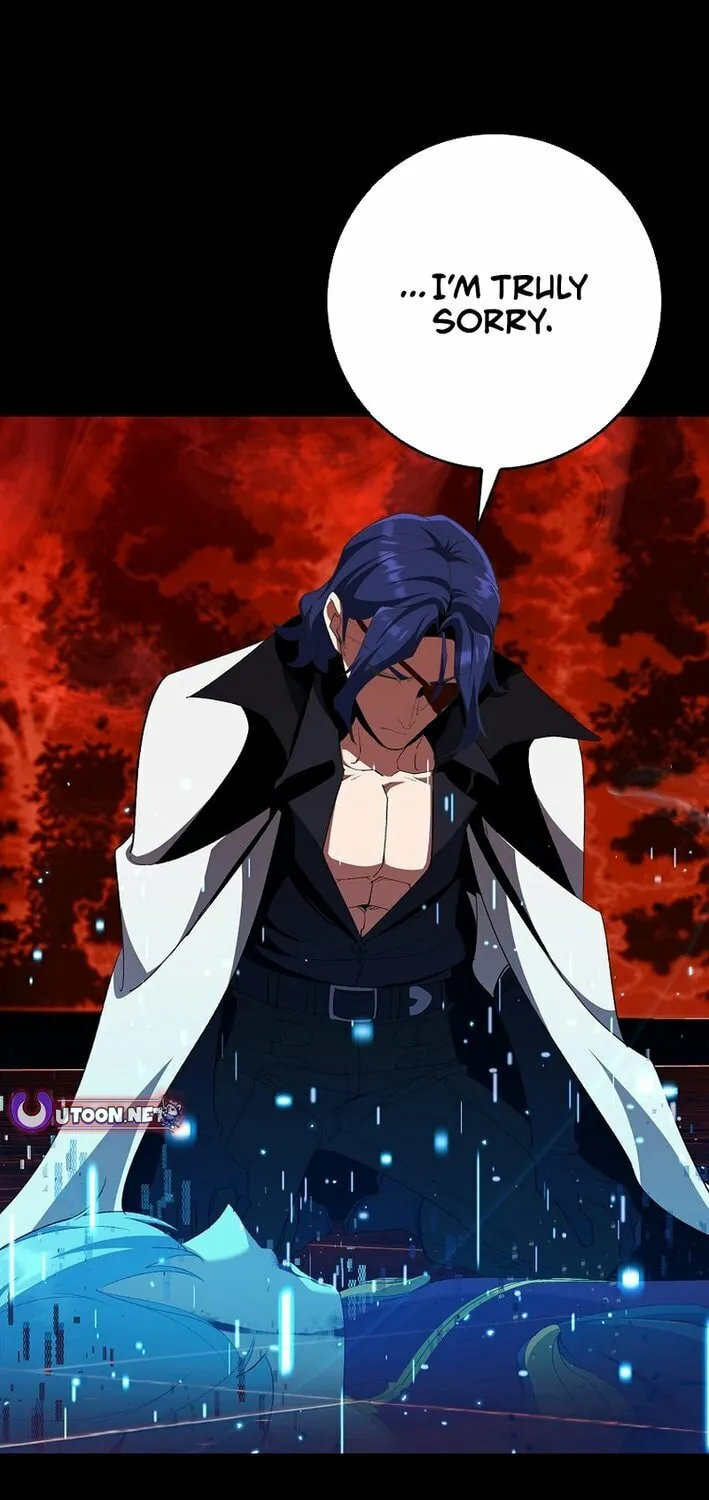 Read The Maxed-out Player chapter 110 image 14 on Lezhin