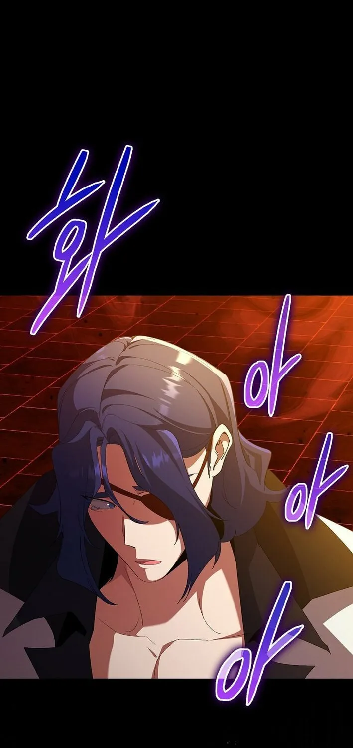 Read The Maxed-out Player chapter 110 image 15 on Lezhin