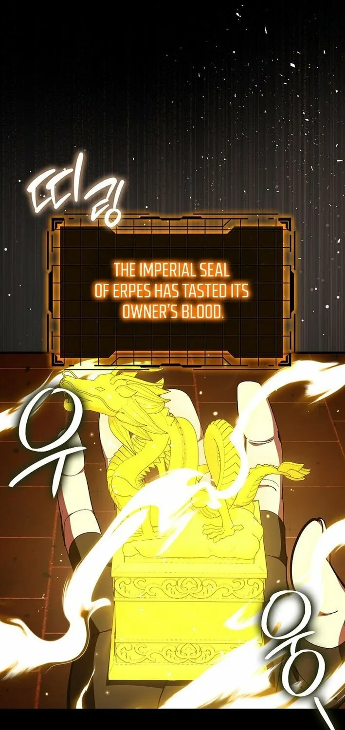 Read The Maxed-out Player chapter 110 image 16 on Lezhin