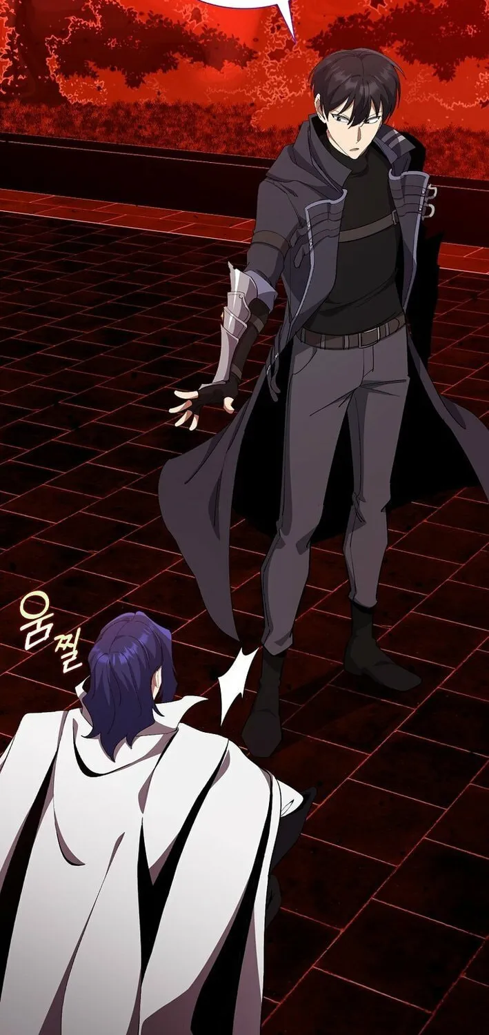 Read The Maxed-out Player chapter 110 image 24 on Lezhin