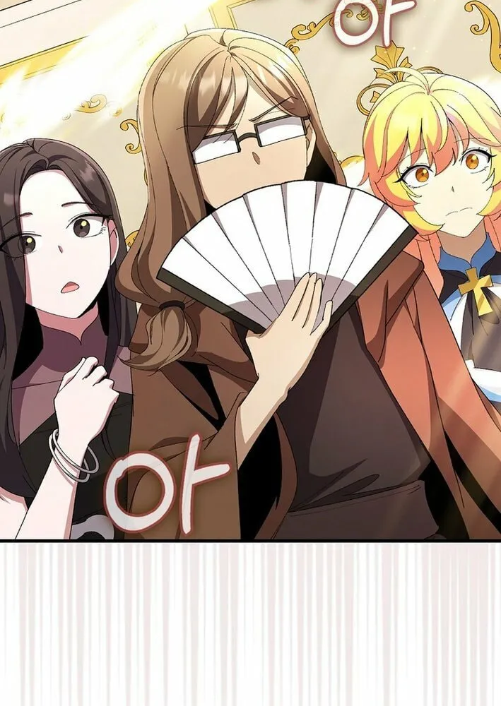 Read The Maxed-out Player chapter 110 image 55 on Lezhin