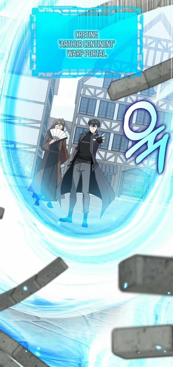 Read The Maxed-out Player chapter 111 image 31 on Lezhin