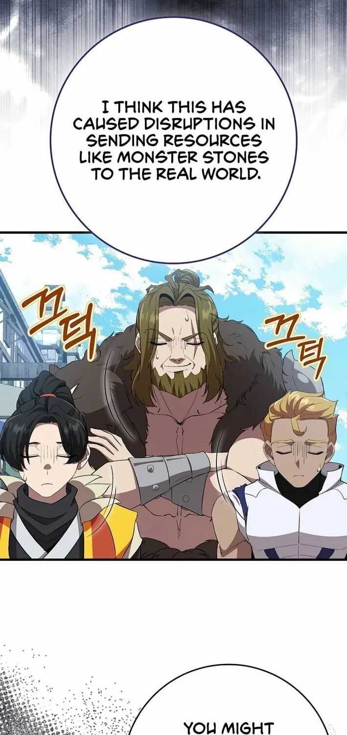 Read The Maxed-out Player chapter 111 image 50 on Lezhin